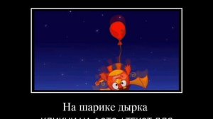 Сластёны попробуй не засмеяться серия Новогодний полёт