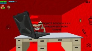 Пишите вопросы А в следующем видео я на них отвечу