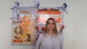 Константин Скворцов «Игра в войну»