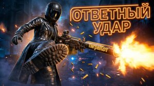 The Division 2 | Неубиваемый ТиграКот: ГС Коррозия и мощь Скорпиона в Ответном Ударе соло