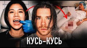 МУЖЧИНЫ ТОЖЕ СТРАДАЮТ | Откусила *****| Заставила делать ей кайф- Boldurev Stories- михаил Болддурев