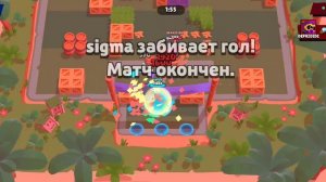 brawl stars но только пистолетами