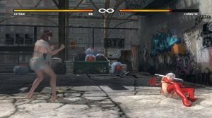 Street (Hitomi VS Christie)