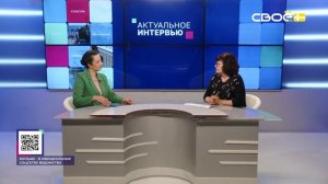 Актуальное интервью. Трудоустройство подростков на летних каникулах. Ирина Хрускина