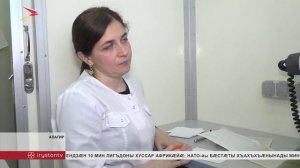 Республикон эндокринолог дипансеры специалисттӕ ацыдысты Алагирмӕ