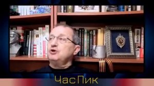 Яков КЕДМИ_жёстко_об__особой__сути_украинской_идентичности