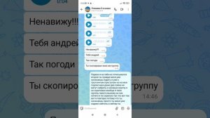 оправдание кенпролиния он уже меня достал
