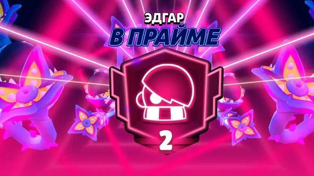 🥹 наконец-то наконец-то я это сделал смотреть онлайн