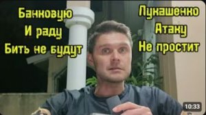 УКРАИНА АТАКОВАЛА БЕЛАРУСЬ ДРОНАМИ!