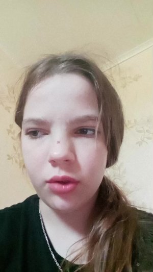 Кира