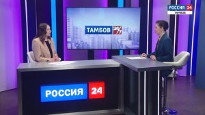 «Тамбов 24/7». Евгения Спиридонова – о работе пришкольных лагерей и аттестации выпускников