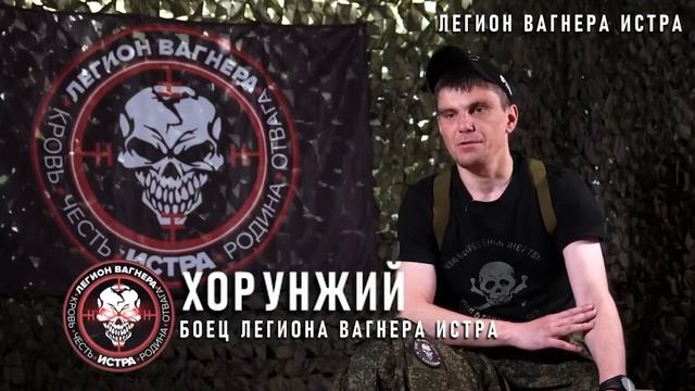 Бойцы на связи смотреть онлайн