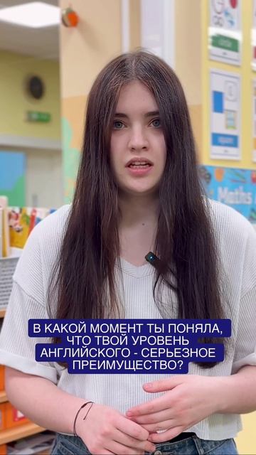 Наши выпускники #английскаяшкола #английскийдетскийсад #английскийязык #частнаяшколамосква #москва