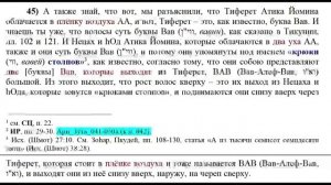 Ари_Зута_041-050