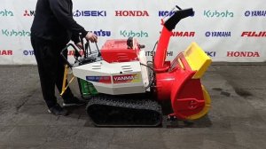 снегоуборщик YANMAR YSR900 RH
