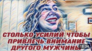 САМВЕЛ АДАМЯН, «ЛЕСНОЕ ЭХО», НОВЫЙ МУЖИК ДЛЯ ОБОЖАНИЯ, БРЕД БОДИПОЗИТИВА..