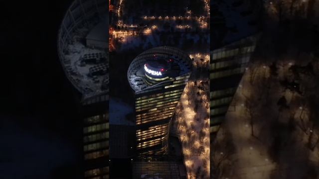 Москва