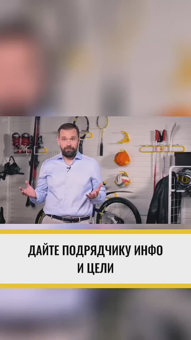 Хотите узнать, как использовать контент-завод и привлекать клиентов с помощью видеоблога? Записывайт