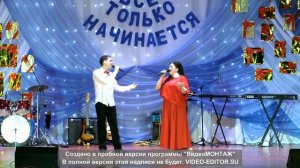 Луч солнца золотого