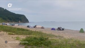 Разведка блогом / Путешествие по Хасанскому / 26.05.26