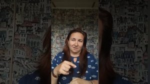 Про гидов на РЖЯ