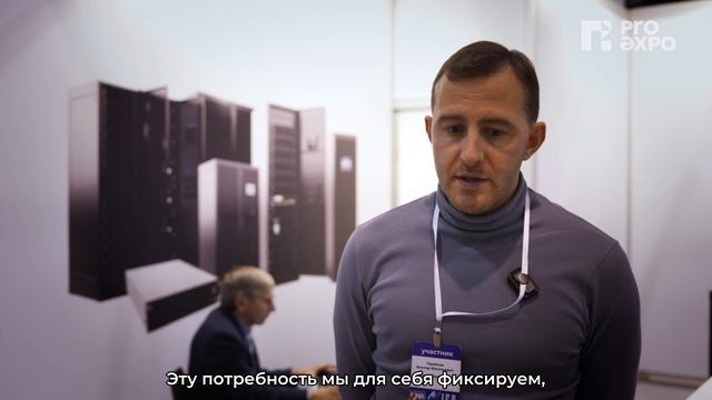 Компания «Преора» о выставке «Здравоохранение Сибири — 2025»