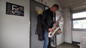 Отправление с Витебского под звуки музыки.