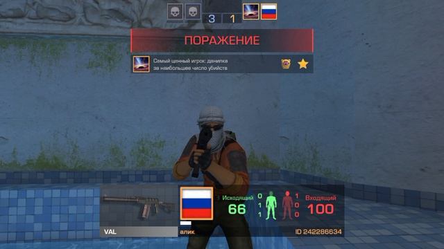 2502.mp4 смотреть онлайн