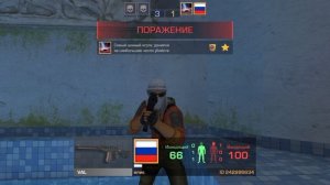 2502.mp4