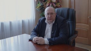 Поздравление А. В. Демидова, ректора Санкт-Петербургского ГУПТД