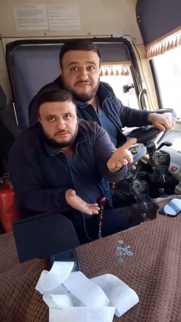 Ура я даделал