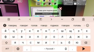 Я устроила ПИЖАМНУЮ ВЕЧЕРИНКУ и позвала гостей! Было ОЧЕНЬ весело спасибо всем кто пришёл. Приходи и
