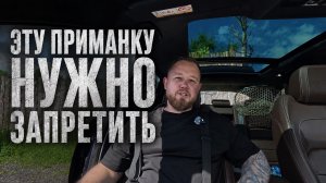 #57 ЭТОТ КЛЁВ ВЫШЕЛ ИЗ ПОД КОНТРОЛЯ. ЛОВИМ ФОРЕЛЬ НА ПЛАТНИКЕ. ДЕРЕВЕНЬКА ЛЕСНАЯ.