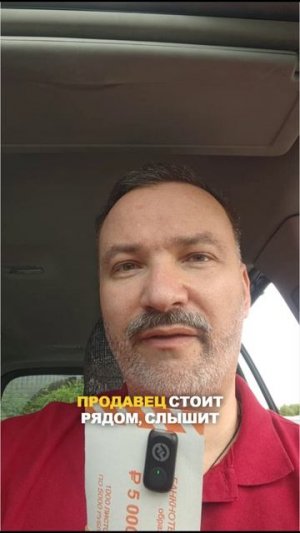 Показал квартиру. Клиент сказал «поехали в Кащенко». Я спросил зачем