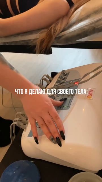 Клипы Slim