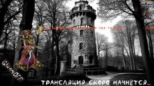 Первый взгляд. Игра Niffelheim