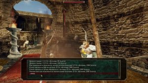 Готика 3 (Gothic 3) - 39. Золотые блюдца для Лареса