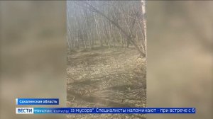 «Вести. Сахалин. Курилы». 6 мая 2026 года