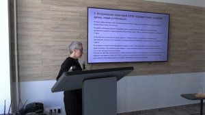 Прошлое, настоящее и будущее «завода заводов»