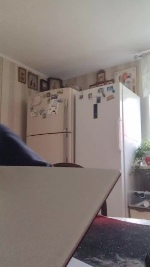 Заходь