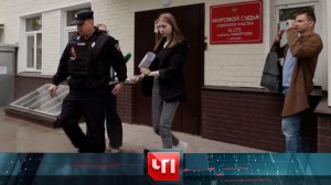 «ЧП»: 27 мая 2026 года | «Чрезвычайное происшествие» на НТВ