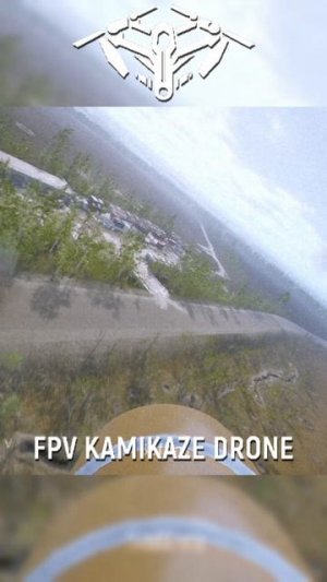 Не сбежал от FPV дрона #drone #gaming #fpv #soffins #simulator #kamikaze #прохождение #игры