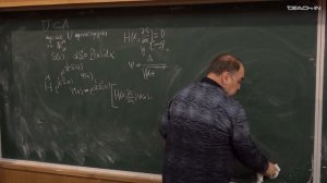 Назайкинский В.Е. - Геометрия и квазиклассическое квантование - 10. Конструкция локальных операторов