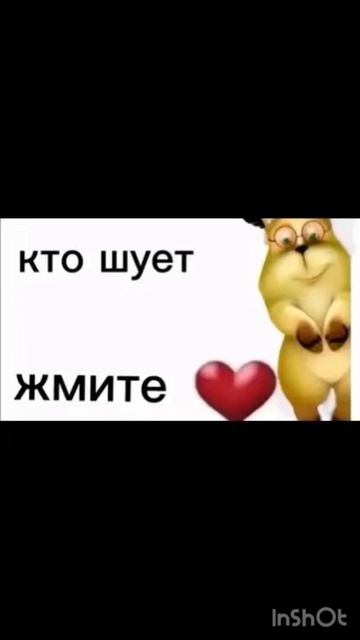 Да ты шуешь смотреть онлайн