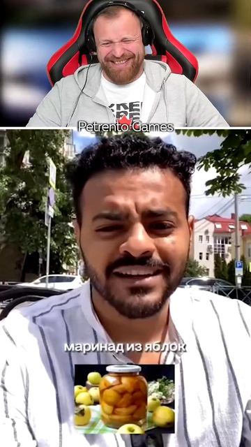 Петренто русификация смотреть онлайн