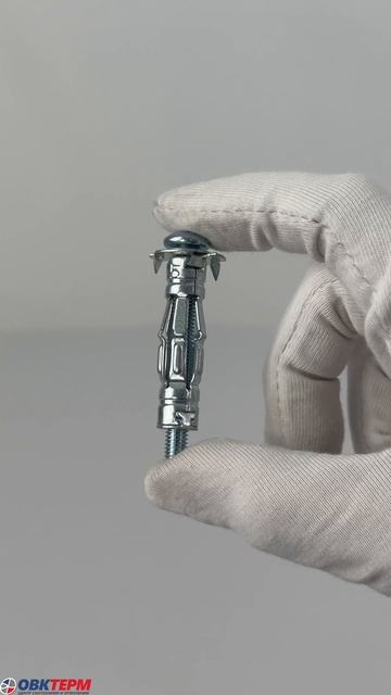 55057 Дюбель для гипсокартона -MOLLY-, 5х38  Металвис