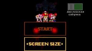 Sonic.Exe: The Spirits of Hell