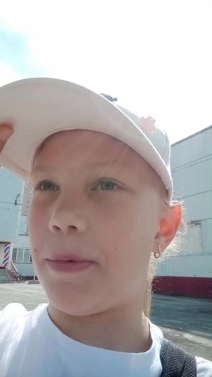 Гто