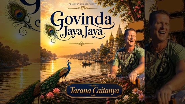 Govinda Jaya Jaya