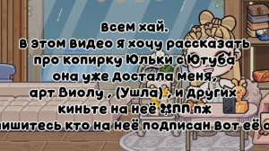 ОБСУЖДЕНИЕ!!!